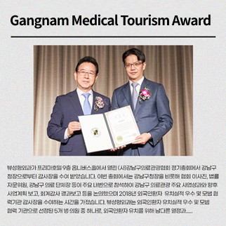 specialties news5