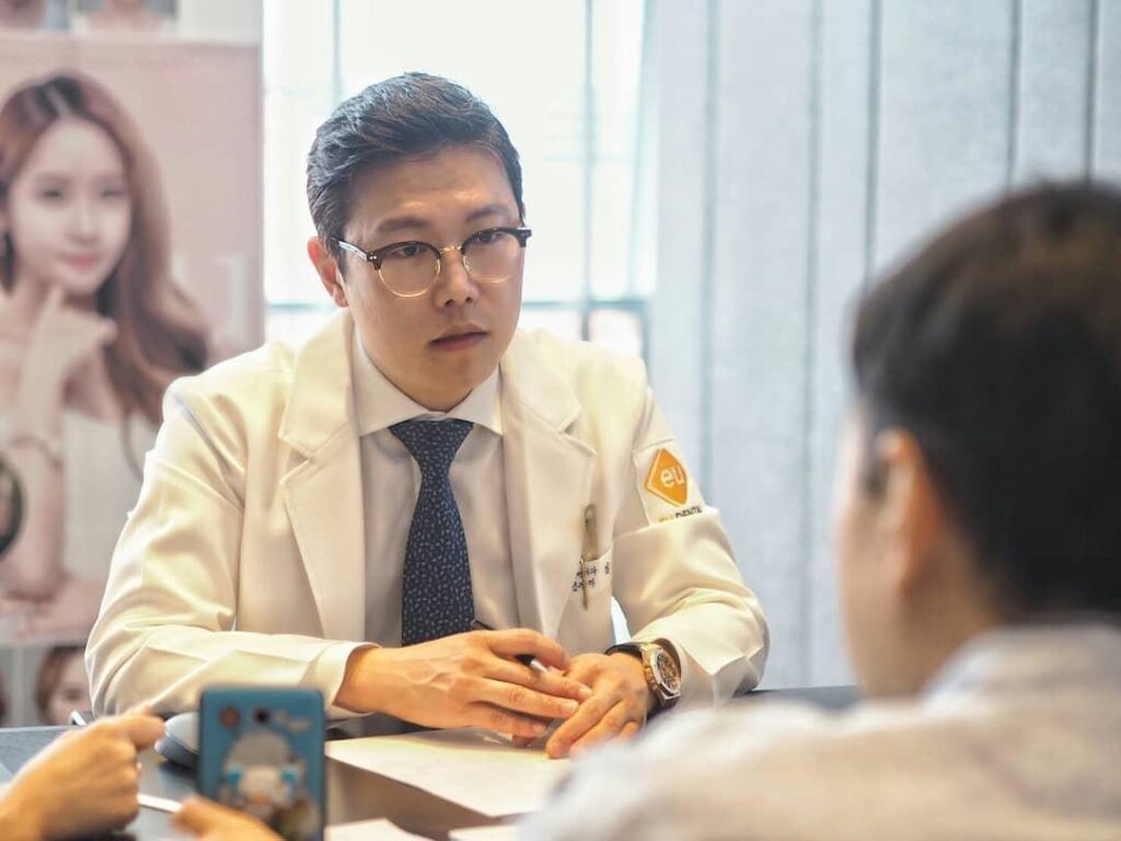 โรงพยาบาลศัลยกรรม EU Oral ศัลยกรรมเกาหลี