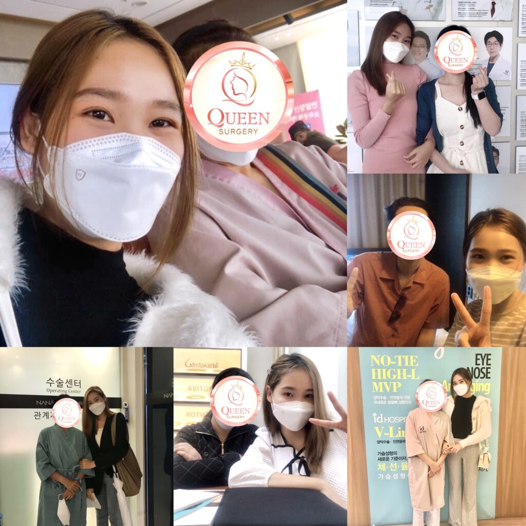 หน้าโทรม หลังคลอด ศัลยกรรมเกาหลี ช่วยยังไง
